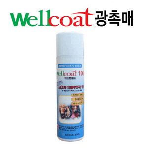 Wellcoat100 광촉매스프레이(애완동물용)